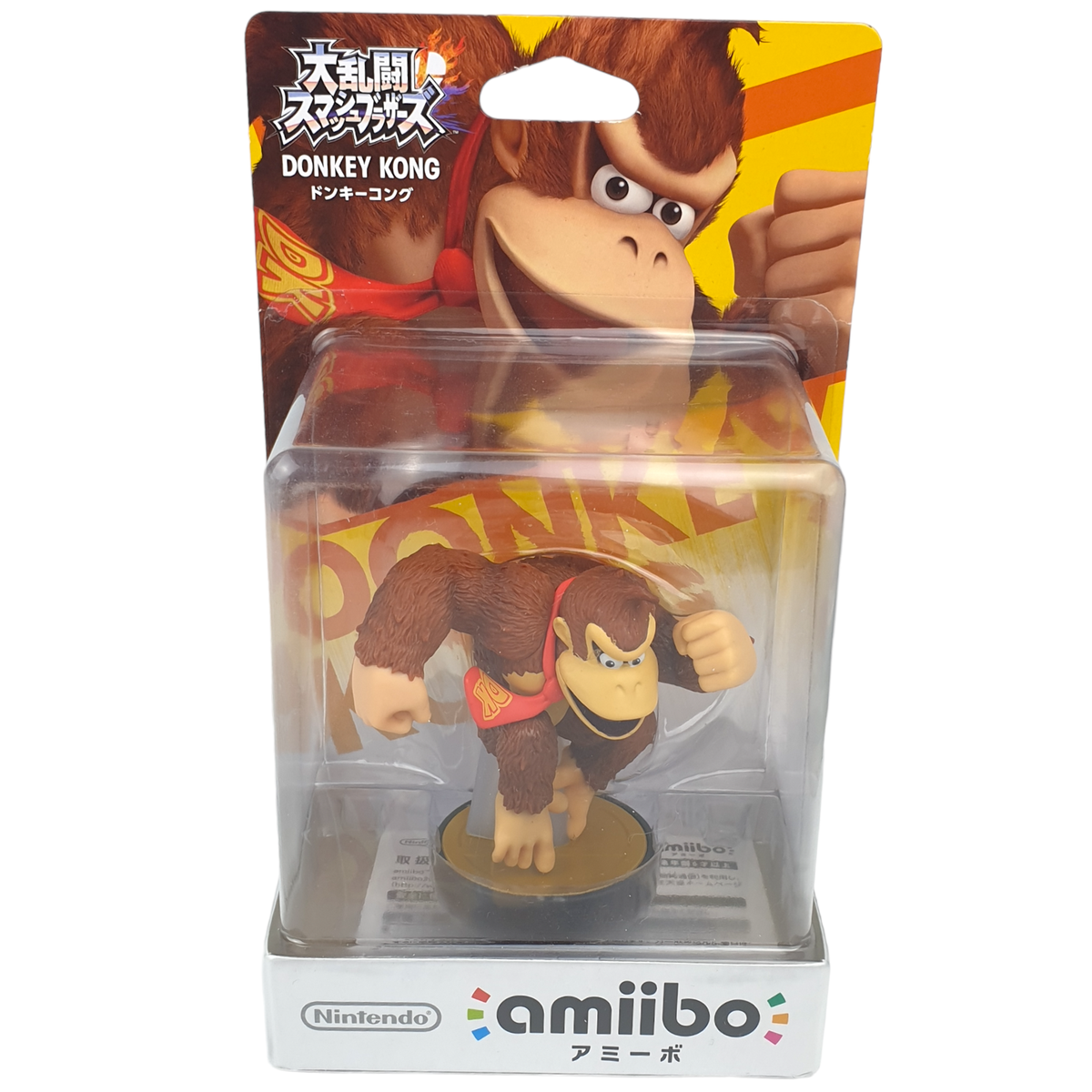 Amiibo Super Smash Bros: Donkey Kong - Game