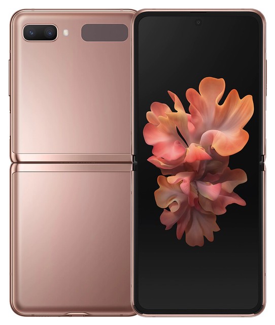 Samsung Galaxy Z Flip 5G 256GB - Mystic Bronze
