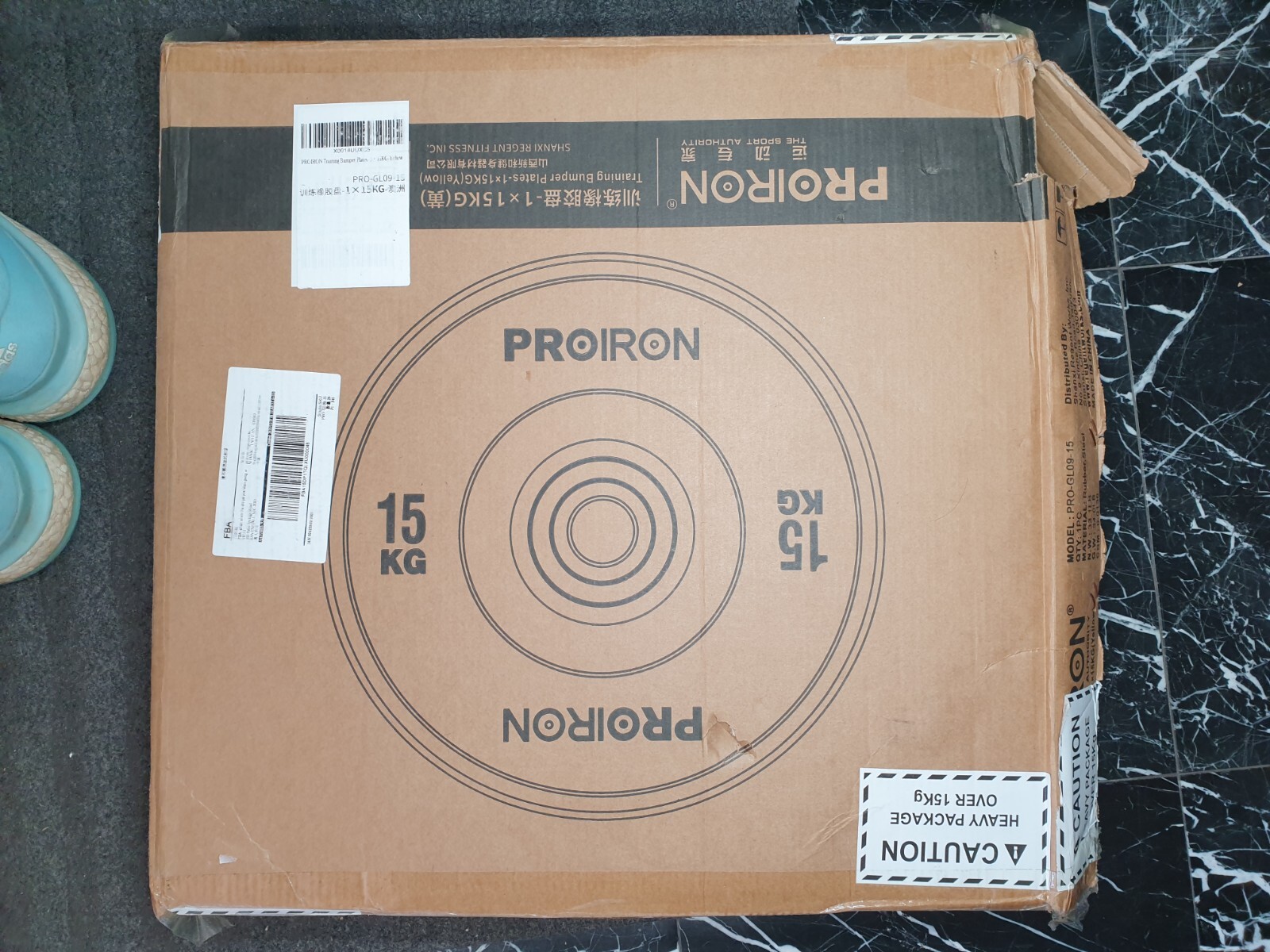 15kg Olympic Bumper Plate 50mm Hard Rubber - Yellow PROIRON