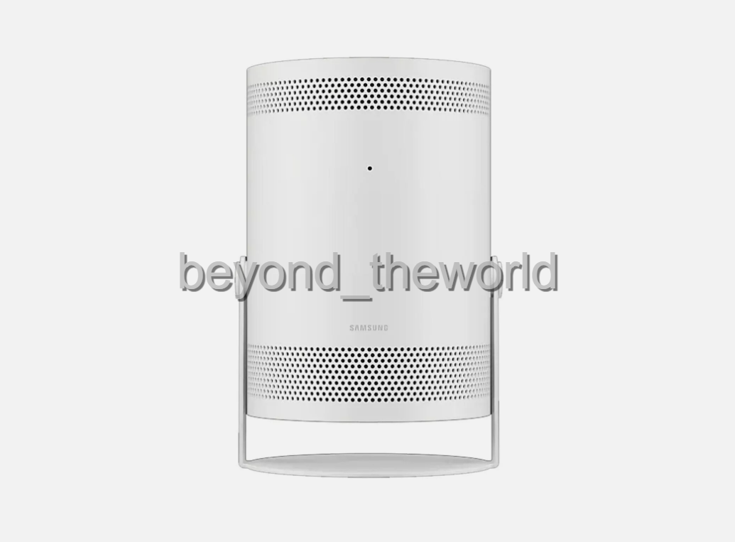 Samsung The Freestyle - White