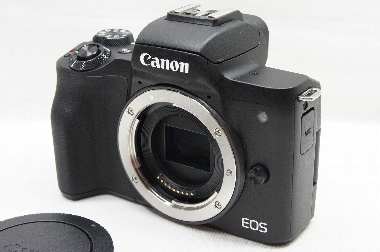 Canon EOS M50 Mark II with EF-M 15-45mm Lens