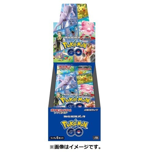 Display Pokémon Sword & Shield Pokémon Go