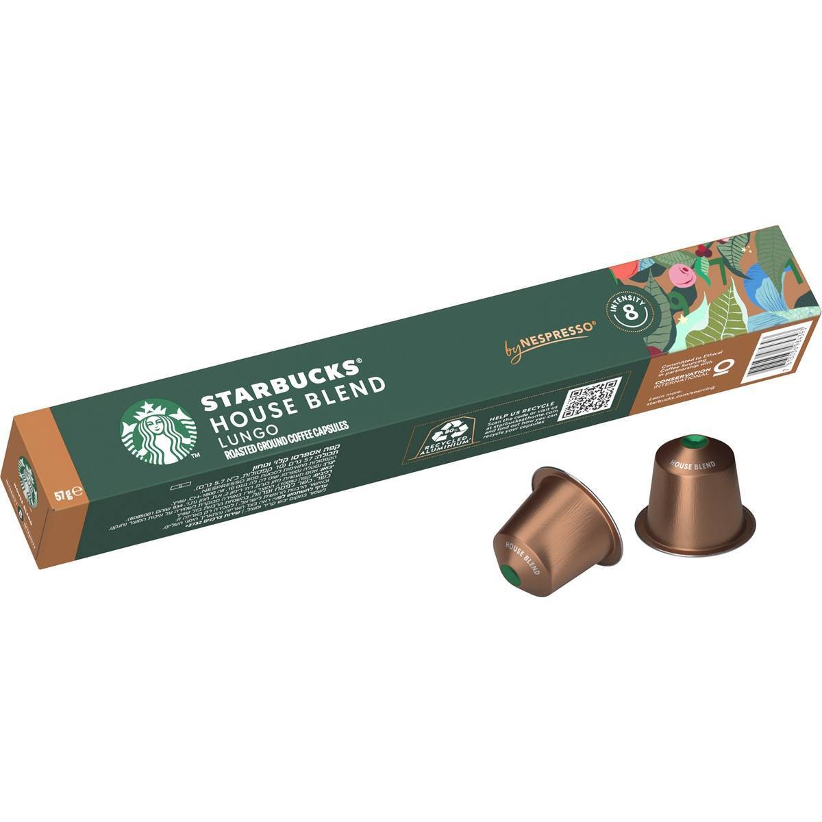 Starbucks Multipack House Blend Lungo Medium Roast