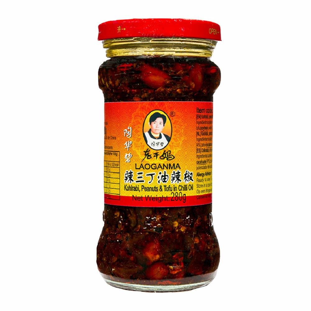 Lao GaN Ma Hot Chilli Condiment 280g