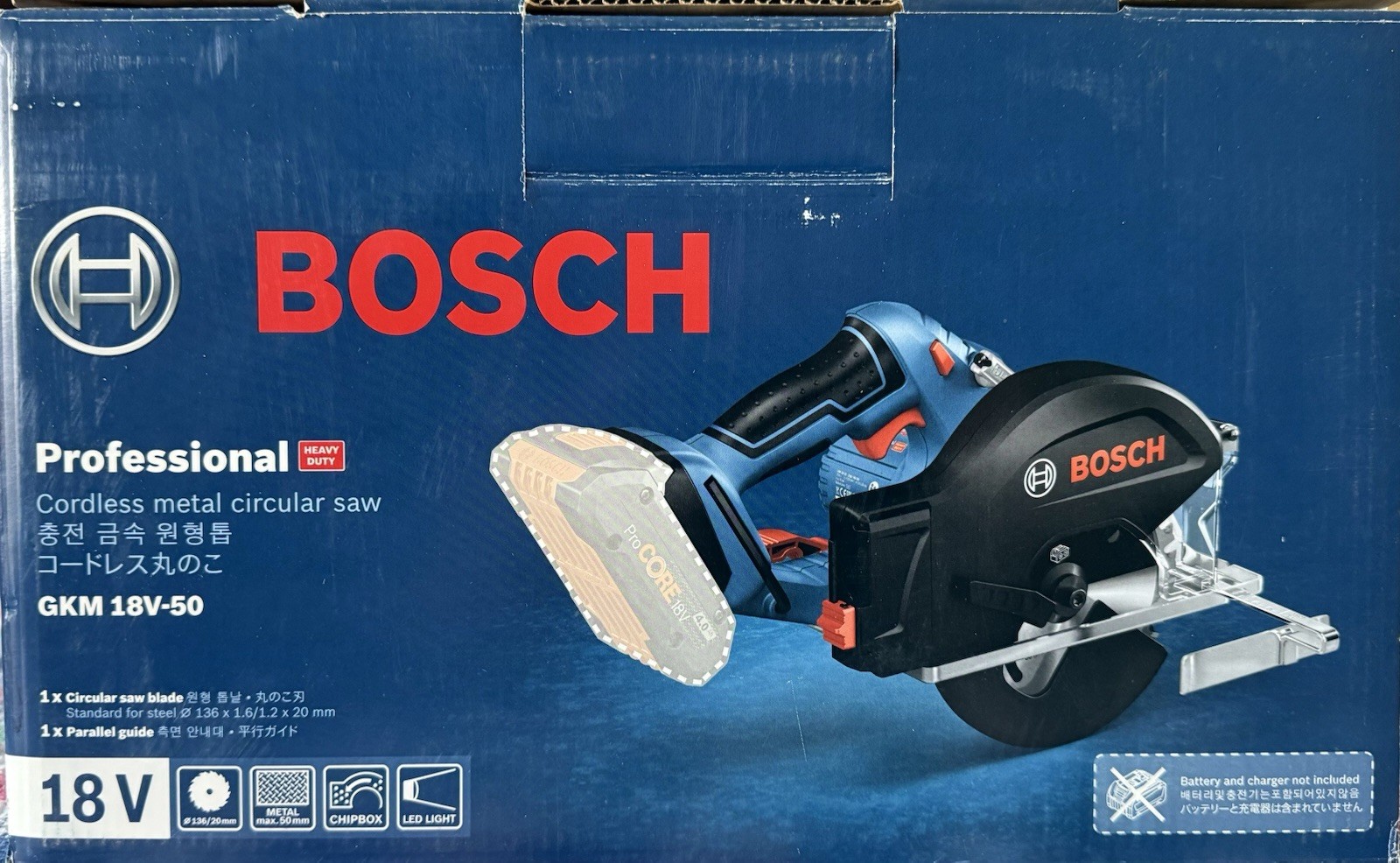 Bosch Professional 18V 136mm Metal Saw 06016B8040 - Skin Only