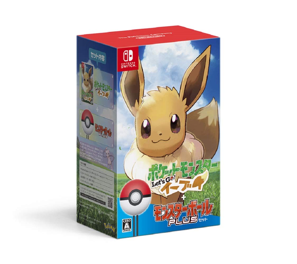 Nintendo Pokémon Let's Go! Eevee Monster Ball Plus Set Switch
