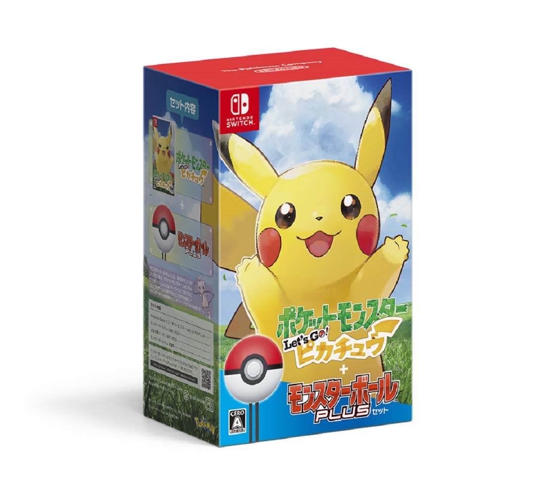 POK?MON Let's Go! Pikachu Monster Ball Plus Set - Switch