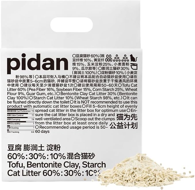 Pidan Mixed Tofu Cat Litter Clumping Odour Control Dust Free Flushable Litter