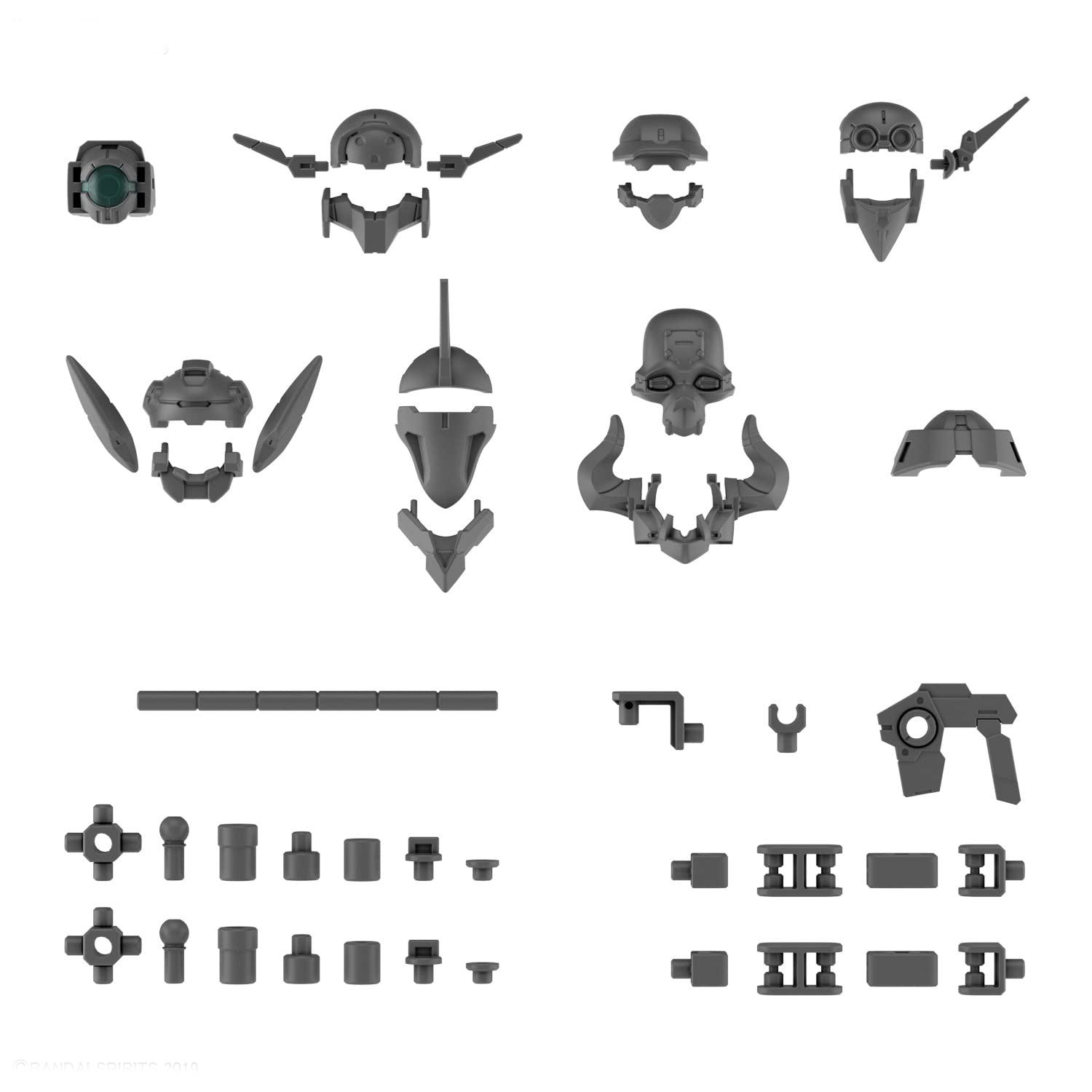 Bandai - 30mm 1/144 Option Parts Set 7 (Customize Heads B)