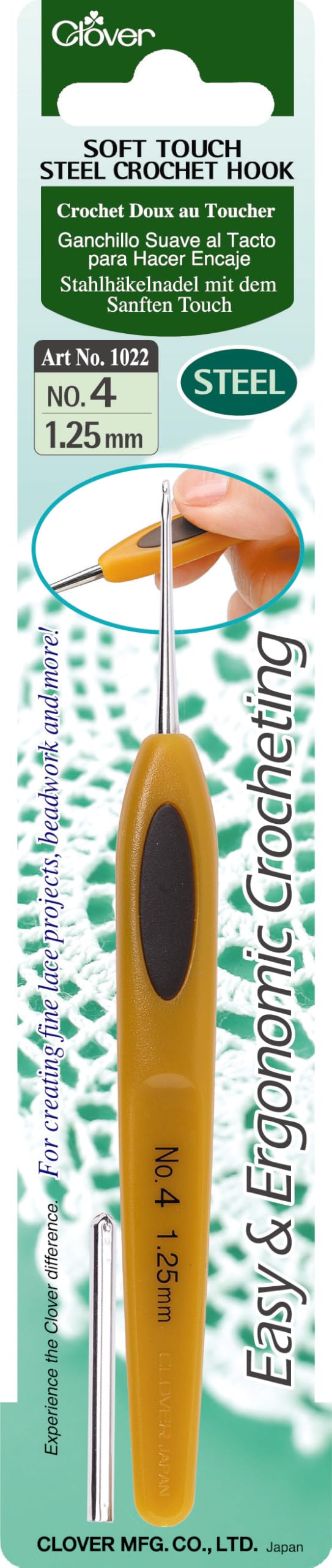 Clover - Soft Touch Crochet Hook (Size: 1,25 mm)