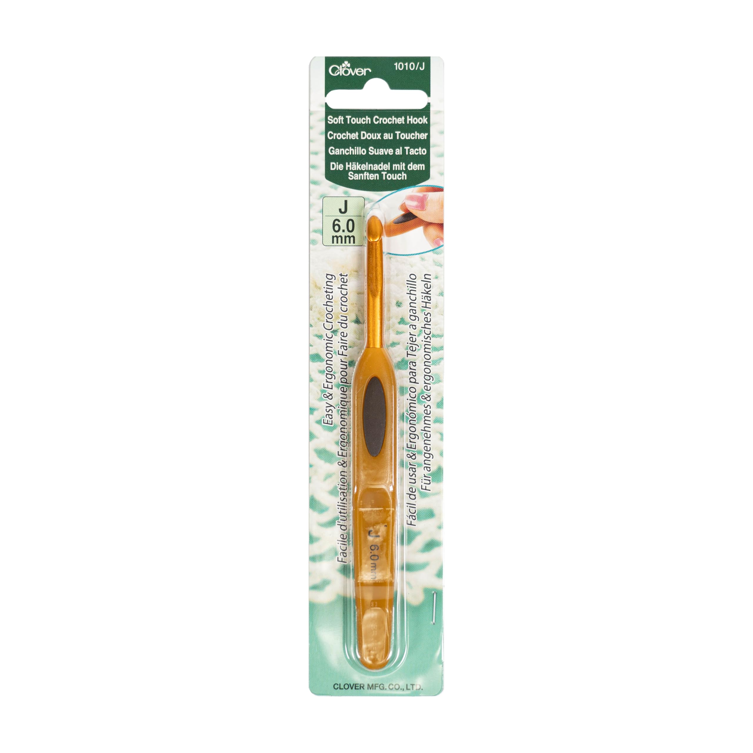 Clover 6 mm Soft Touch Crochet Hook