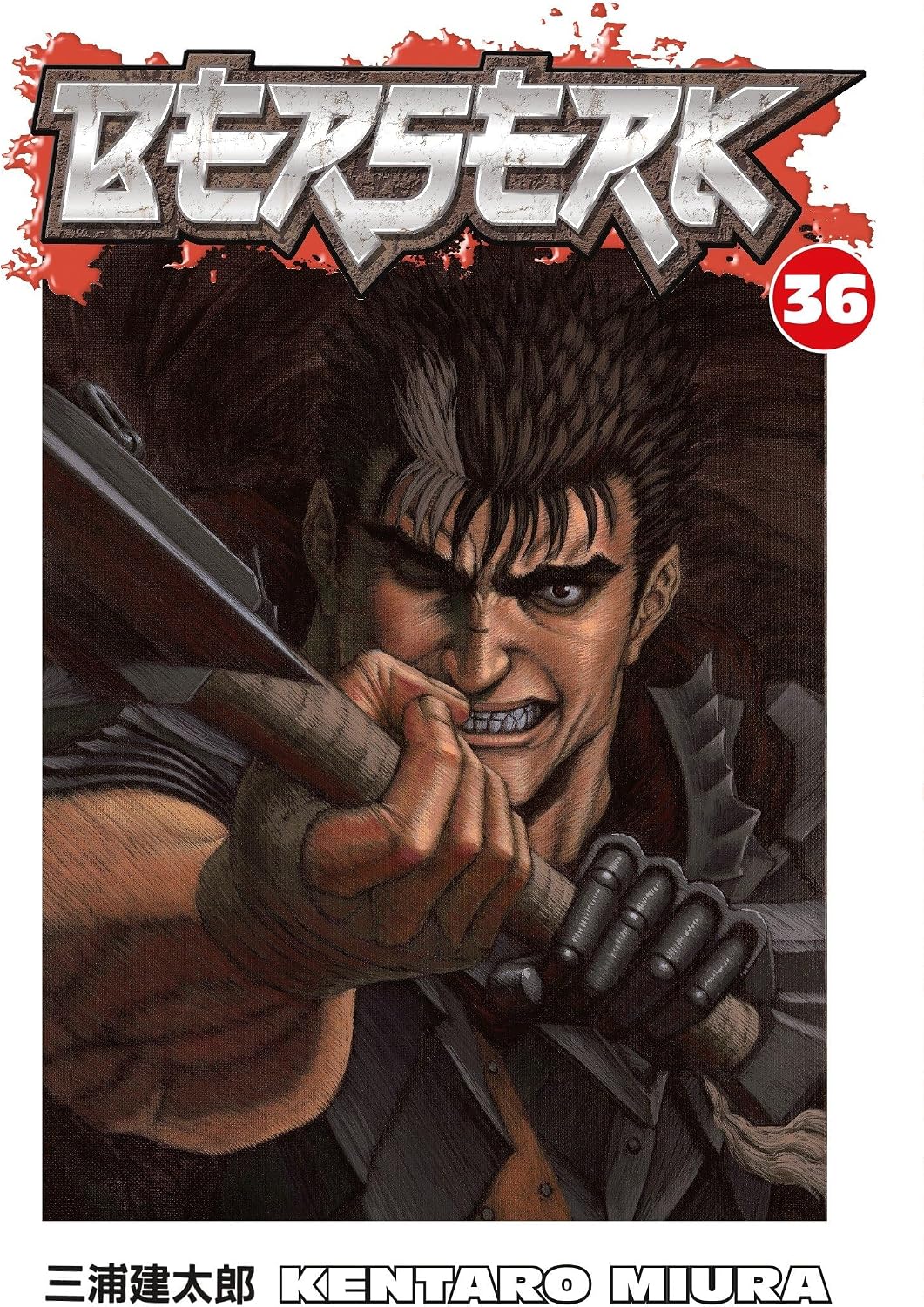 Berserk Volume 36 by Kentaro Miura