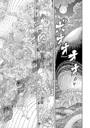Berserk Volume 37 by Kentaro Miura