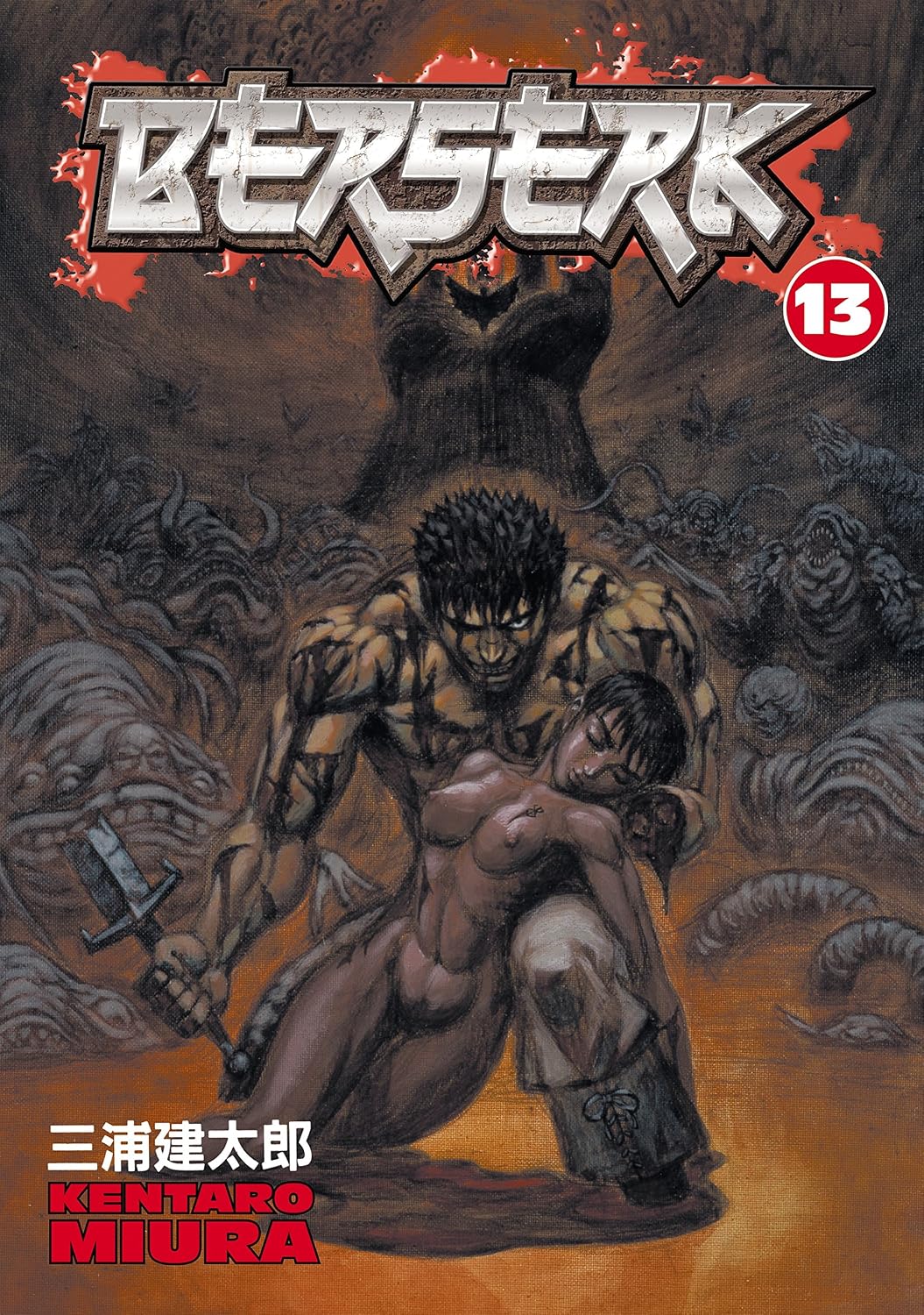 Berserk Volume 13 by Kentaro Miura