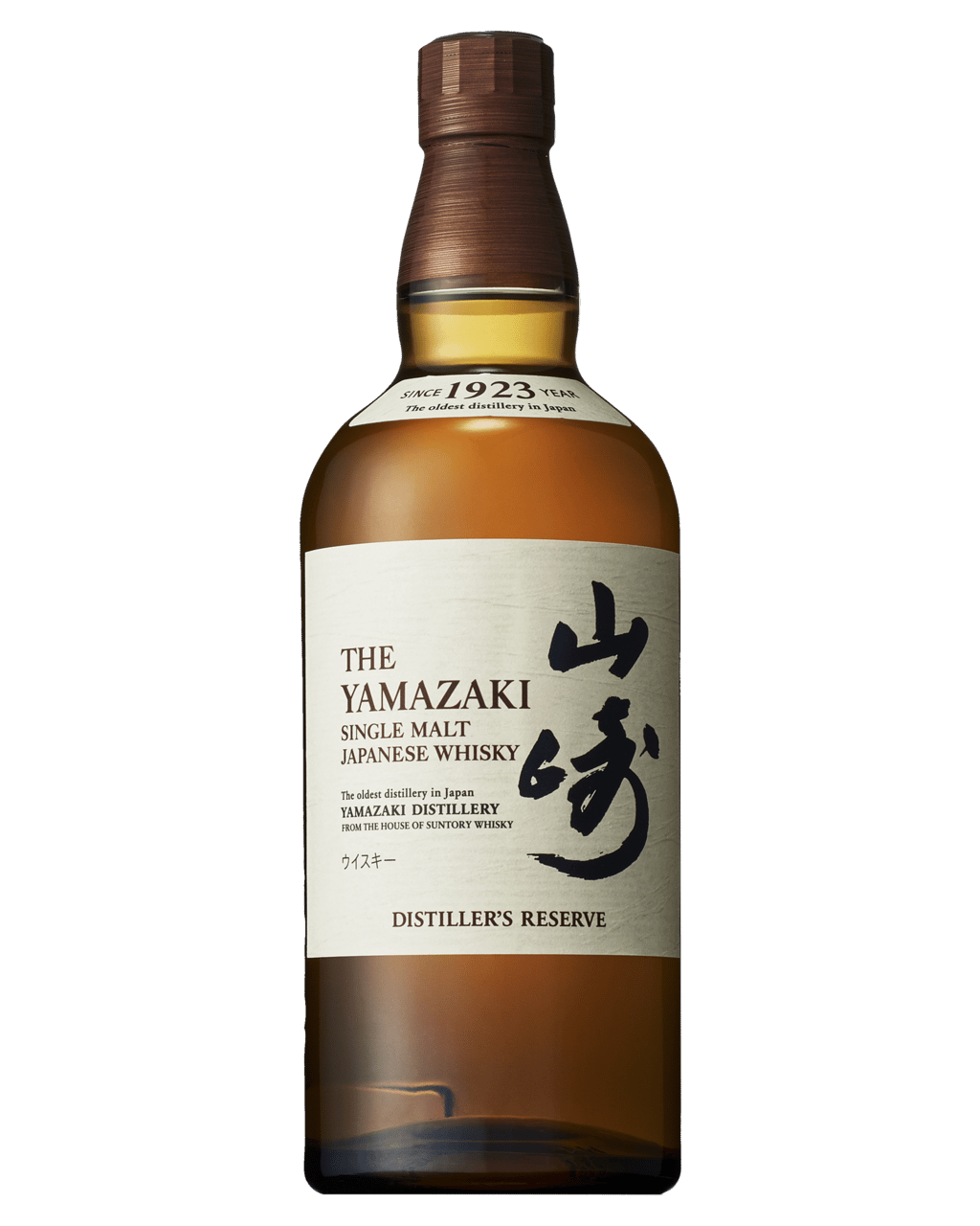 Yamazaki Distiller's Reserve Whisky (700ml)