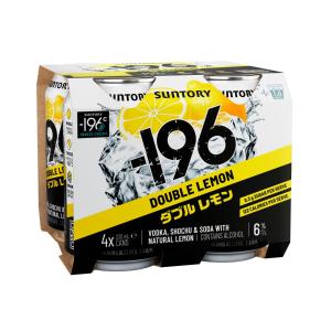 -196 Double Lemon 330ml 4 Pack