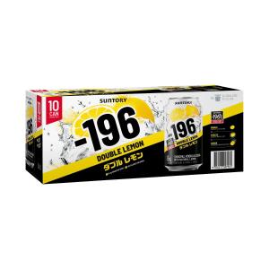 -196 Double Lemon 330ml
