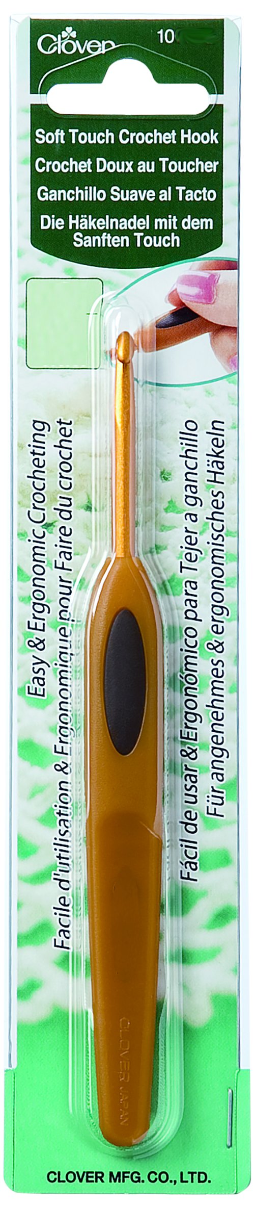 Clover 3 mm Soft Touch Crochet Hook